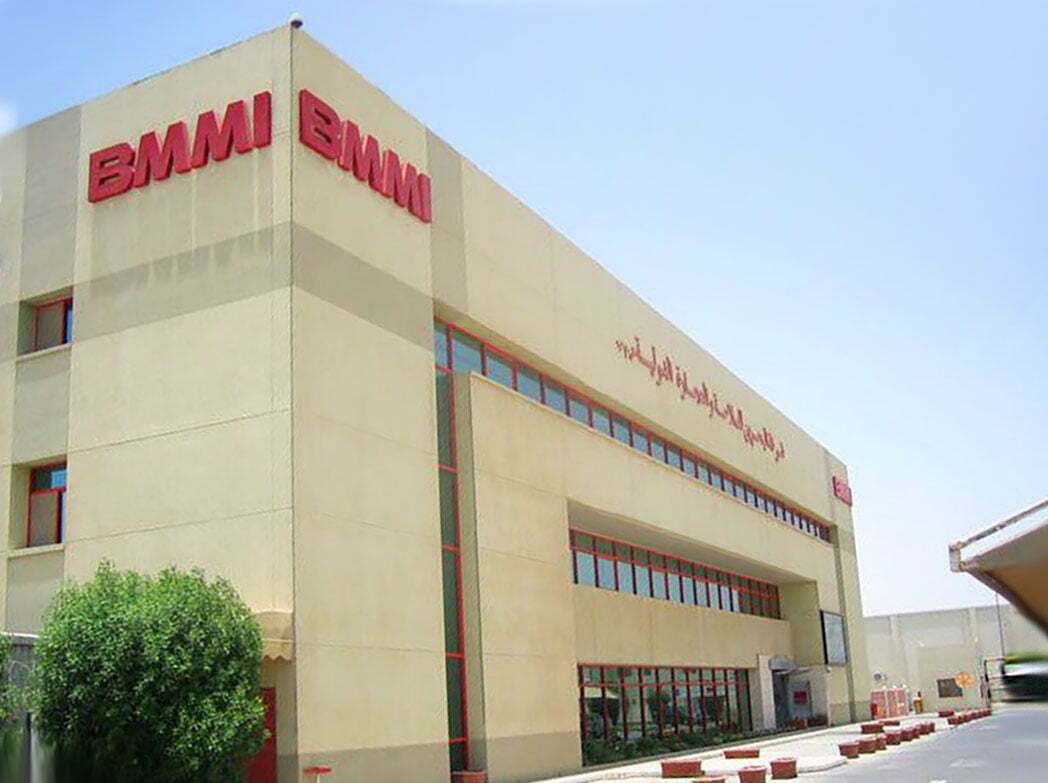 BMMI Distribution Centre Expansion